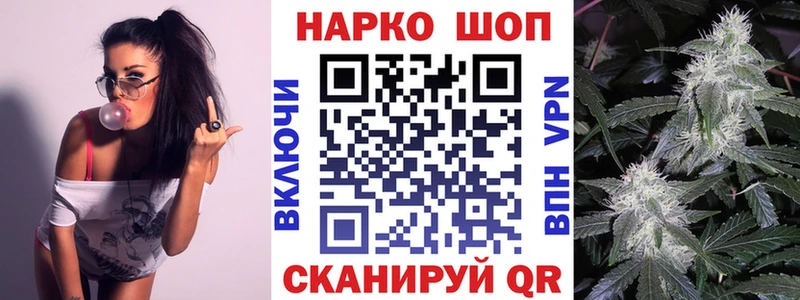 Цена Кольчугино Канабис  АМФ  Гашиш  Меф мяу мяу  Cocaine 