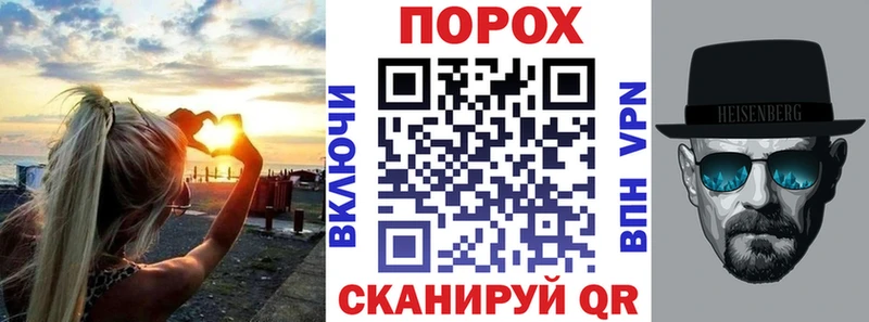 цены Кольчугино Амфетамин 97%