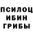 ТГК вейп Lil Barbus