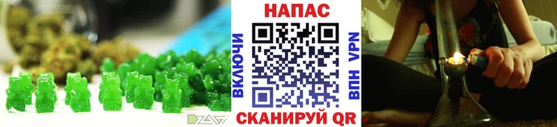 где можно купить наркотик  Кольчугино  Печенье с ТГК конопля 