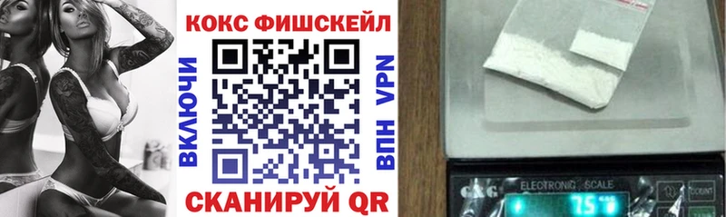 COCAIN Columbia Кольчугино