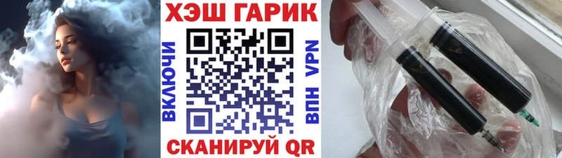 blacksprut как зайти  Кольчугино  Гашиш убойный  наркотики 