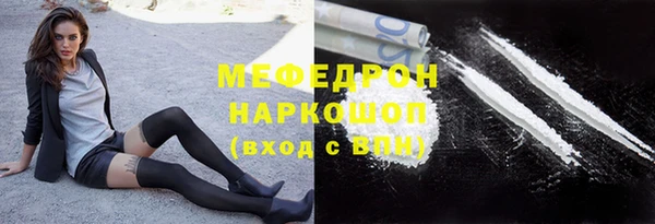 амф Баксан