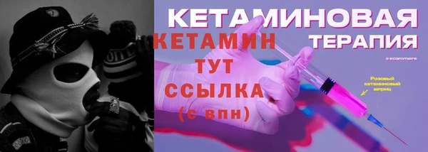 амф Баксан
