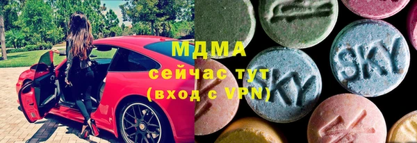 амф Баксан