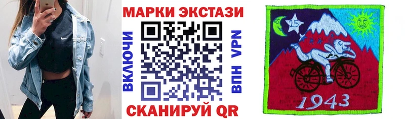 hydra ONION  Кольчугино  Наркотические марки 1,5мг  что такое наркотик 